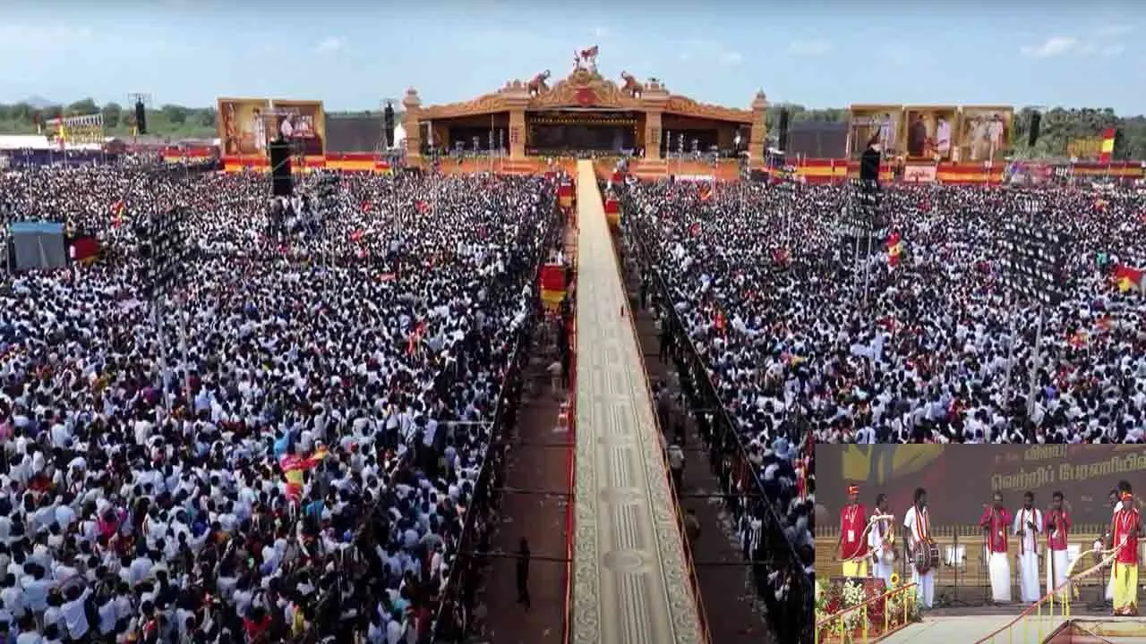  த.வெ.க.வின் 2வது மாநில மாநாடு தொடங்கியது!