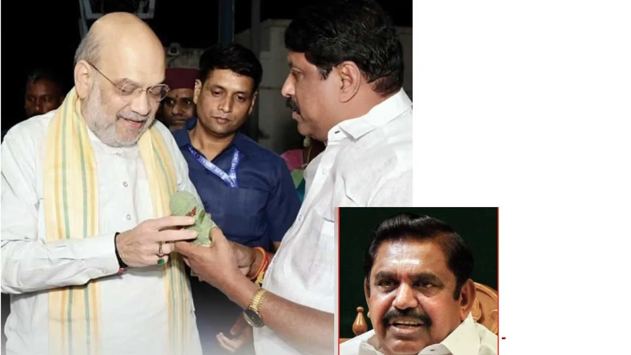  உள்துறை  வருகை! தமிழக அரசியலில் வெடிக்கும் பூகம்பம்!