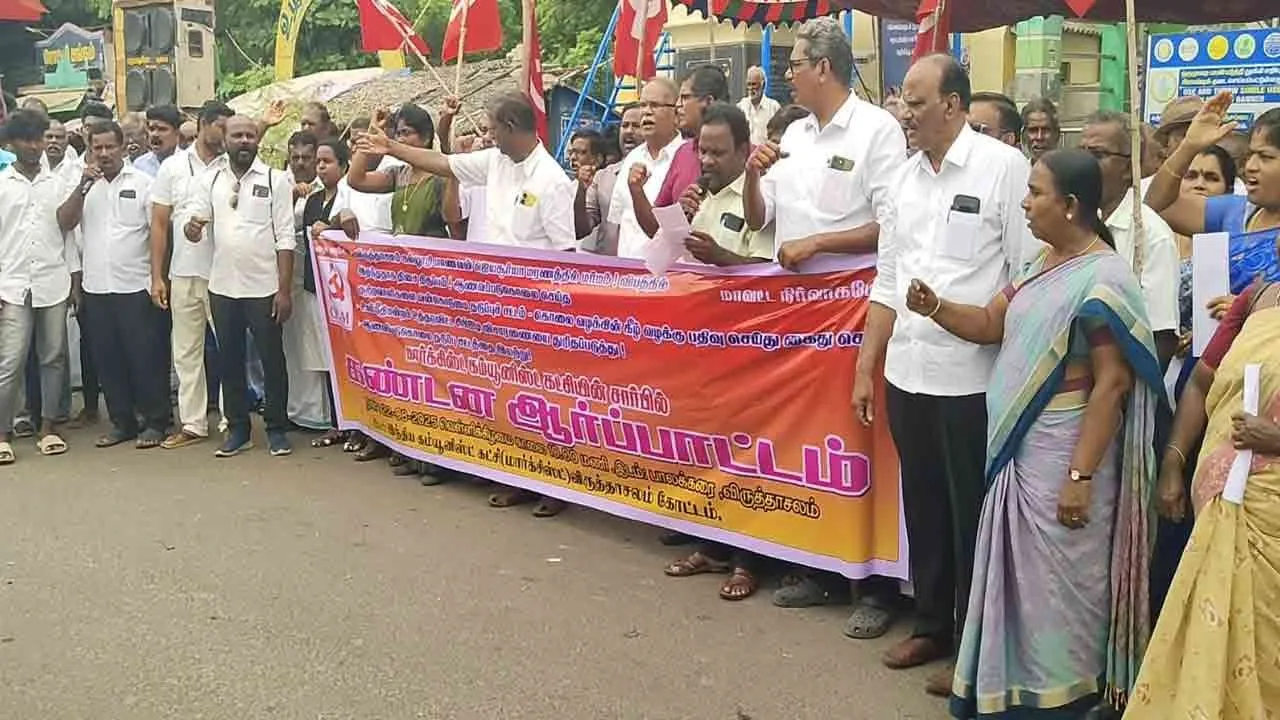  கடலூர் மாவட்டத்தில் மீண்டும் ஒரு ஆணவக் கொலை?; சி.பி.எம். போராட்டம்!