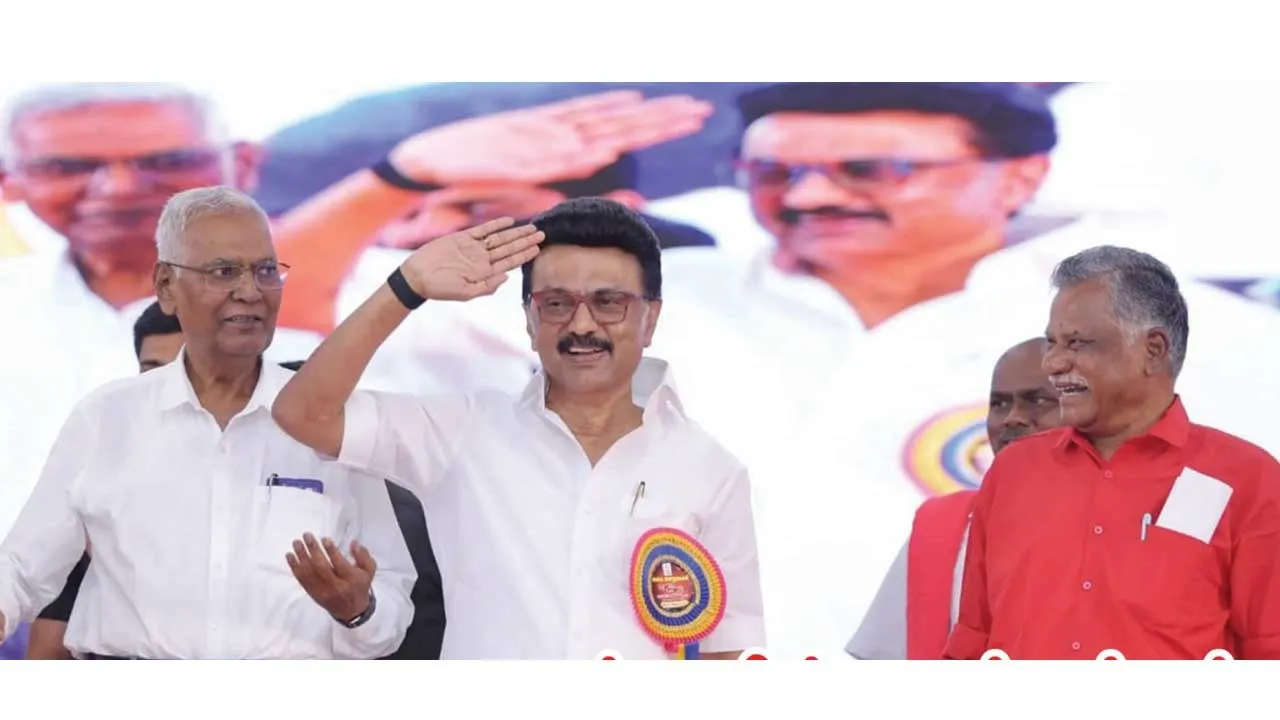  கூட்டணிக் கட்சிகளுக்கு ஸ்டாலின் "ரெட் சல்யூட்!' இ.கம்யூ., மாநாட்டில் முதல்வர் உற்சாகம்!