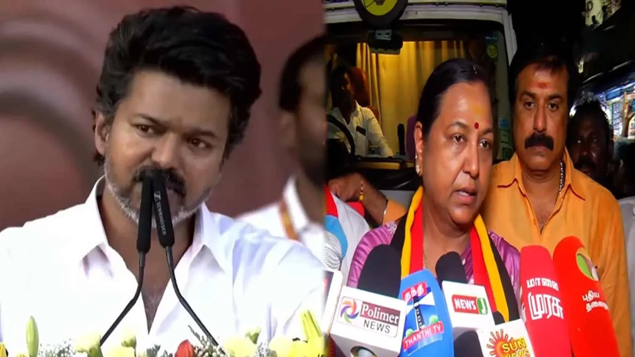  Premalatha responds to Vijay praised Vijayakanth 