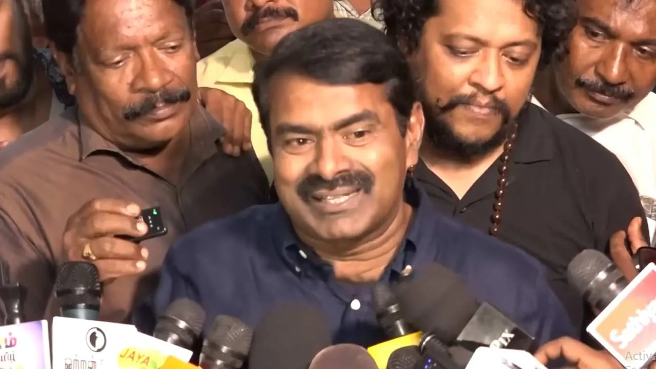  “சித்தாந்தத்தை சினிமாவால் வீழ்த்திவிட முடியாது” - விஜய் மாநாடு குறித்து சீமான்