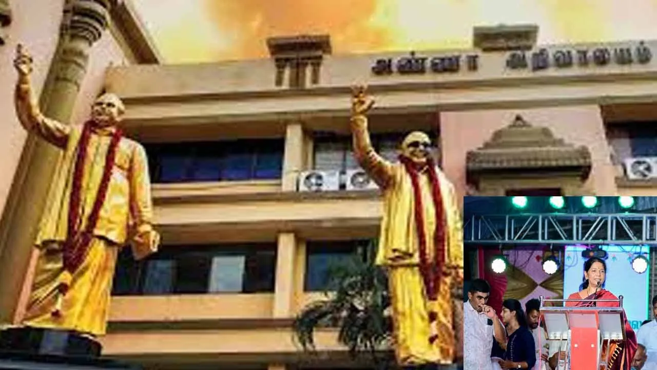  தி.மு.க.வின் முப்பெரும் விழா; கனிமொழி எம்.பி.க்கு விருது அறிவிப்பு!
