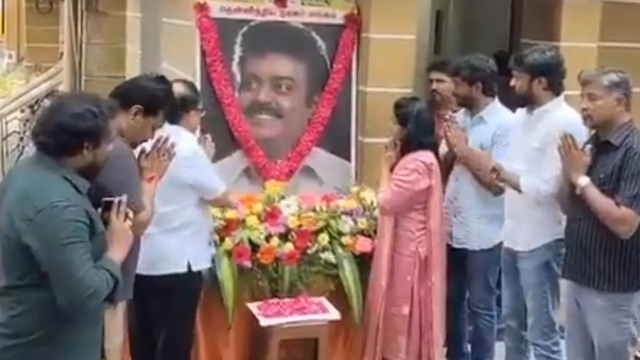  விஜயகாந்திற்கு தென்னிந்திய நடிகர் சங்கம் மரியாதை