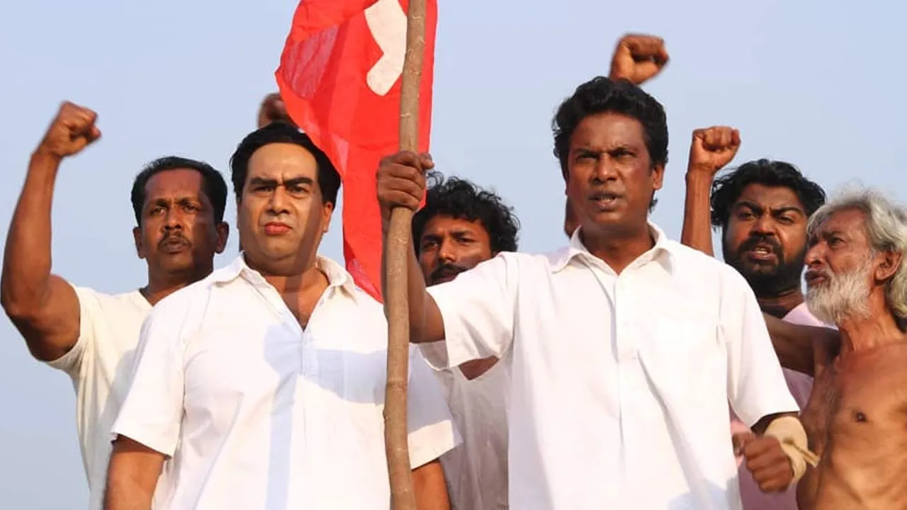  நீதிக்கான போராட்டத்தின் வரலாற்றைப் பேசும் படம் ‘வீர வணக்கம்’