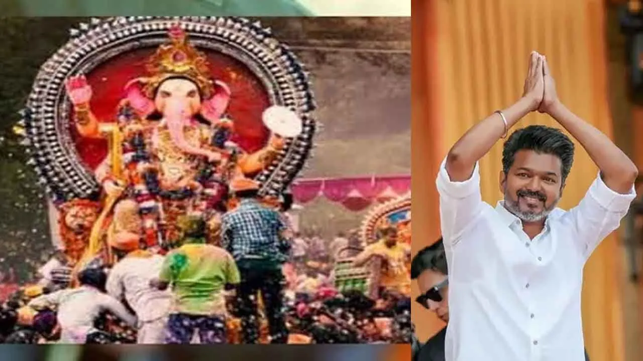  Vijay Ganesha Chaturthi Greetings Photograph: (tvk vijay) 