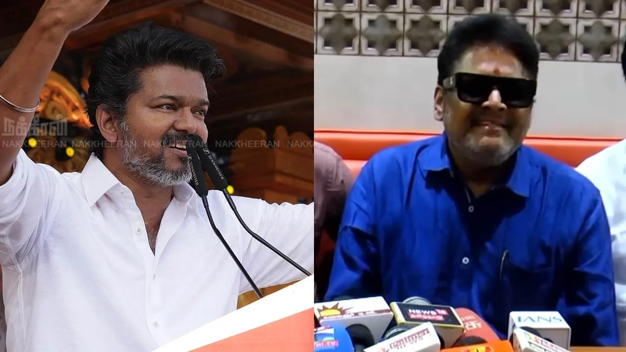  விஜய் பேச்சு விவகாரம்; கே.எஸ்.ரவிக்குமார் ஆதரவு