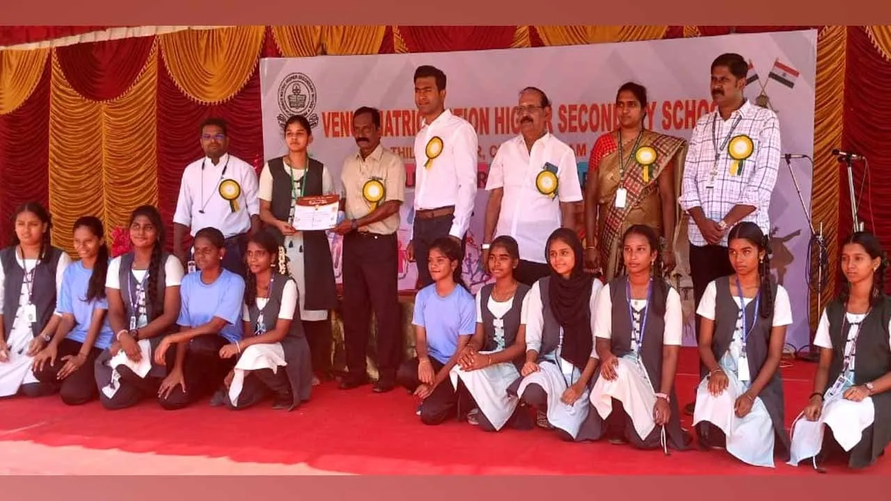 தனியார் பள்ளியில் தேசிய விளையாட்டுத் தினம் கொண்டாட்டம்!