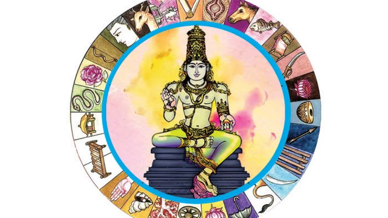  நலம் தரும் நட்சத்திரம் 19
