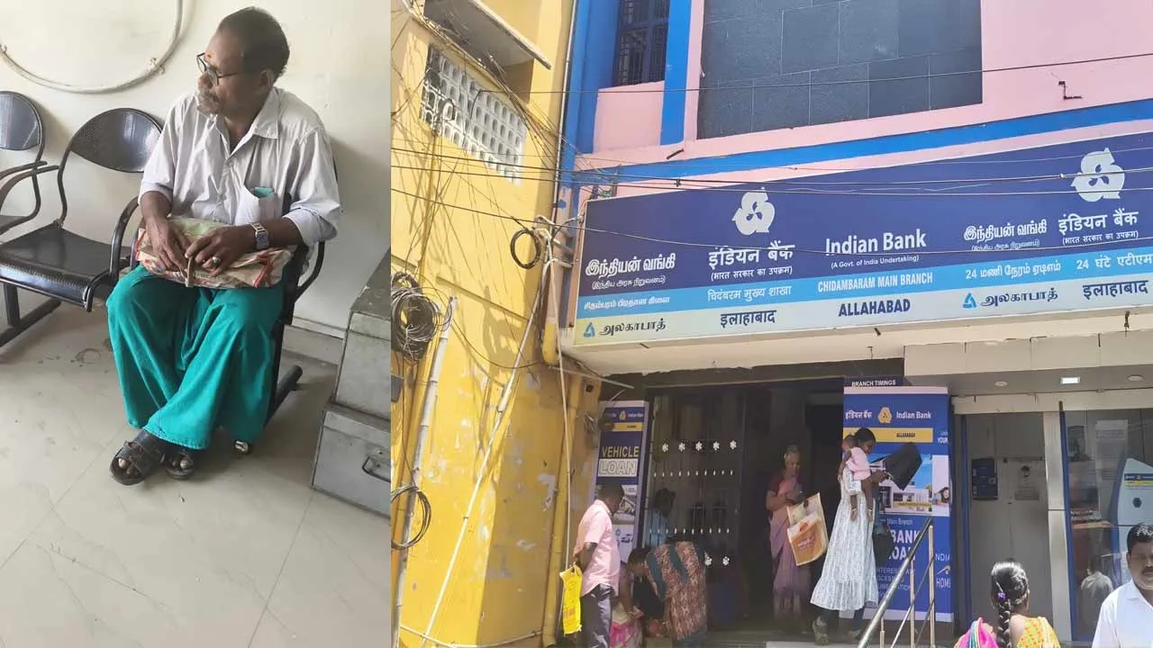  Bank allows usurer to recover jewelry loan Photograph: (BANK) 