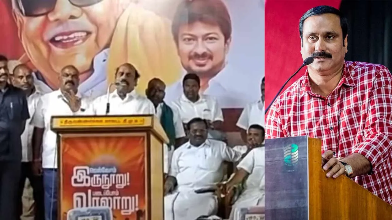  'I am one of the 10 people who signed for Anbumani' - Minister E.V. Velu's speech Photograph: (DMK) 