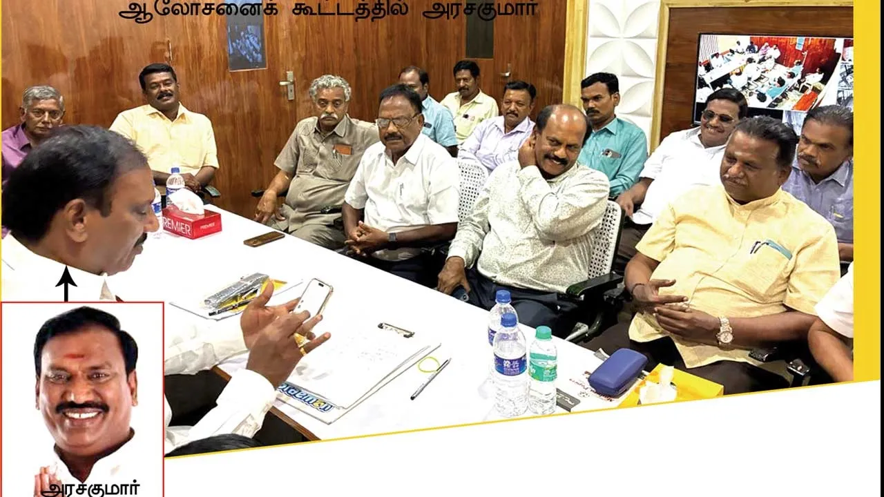  தனியார் பள்ளிகள் சங்கத்தில் வில்லங்கம்! -அதிர்ச்சி பின்னணி!