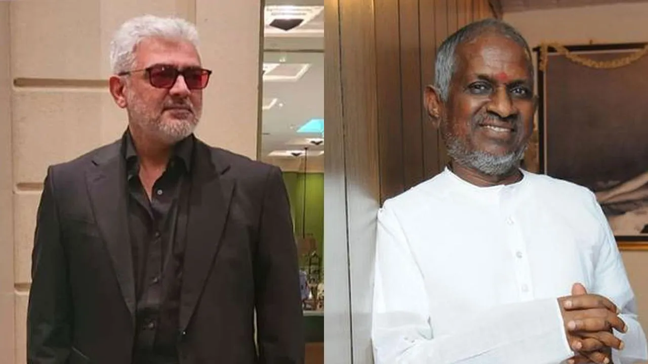  அஜித் படத்துக்கு எதிராக இளையராஜா வழக்கு