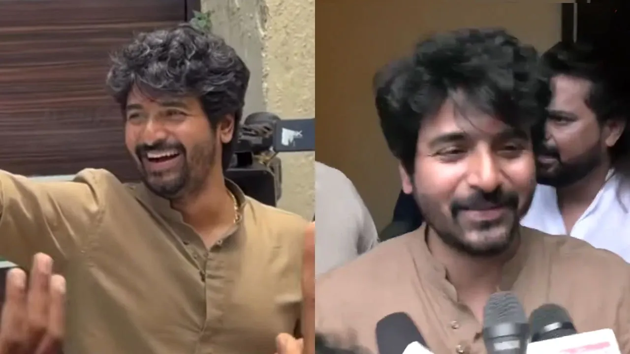  “ஆசைப்பட்டது நடந்தது” - சிவகார்த்திகேயன் மகிழ்ச்சி