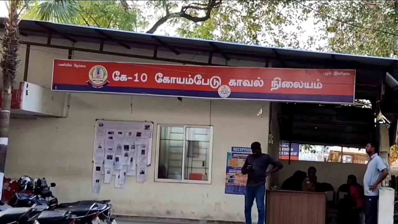  நகை திருடிய ஊராட்சி மன்ற தலைவர்; சிறையில் அடைப்பு!