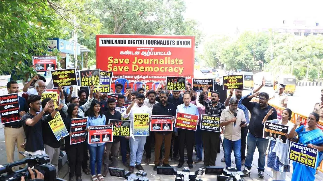  Tamil Nadu Digital Journalists Association condemns 'oppression on journalists' Photograph: (chennai) 