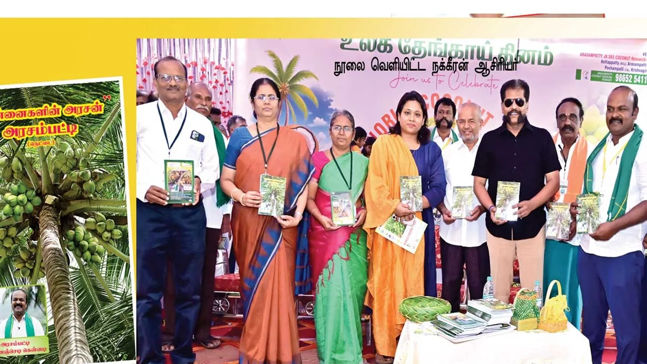  எங்களையும் கவனியுங்க! -தொண்டை மண்டல தென்னை விவசாயிகள் கோரிக்கை!