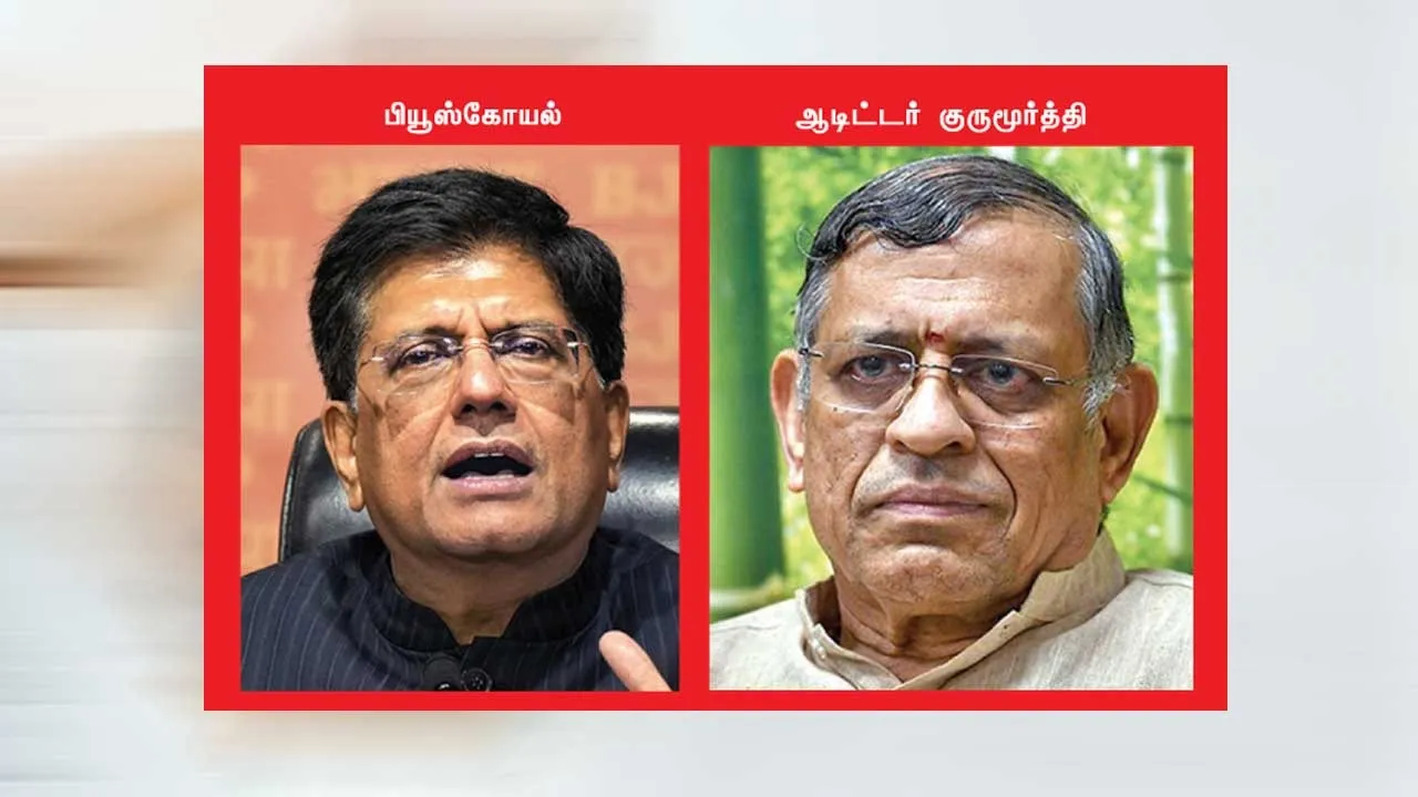  செங்ஸ் Vs இ.பி.எஸ்.! அ.தி.மு.க.வை பிளக்கும் ஆர்.எஸ்.எஸ்.!