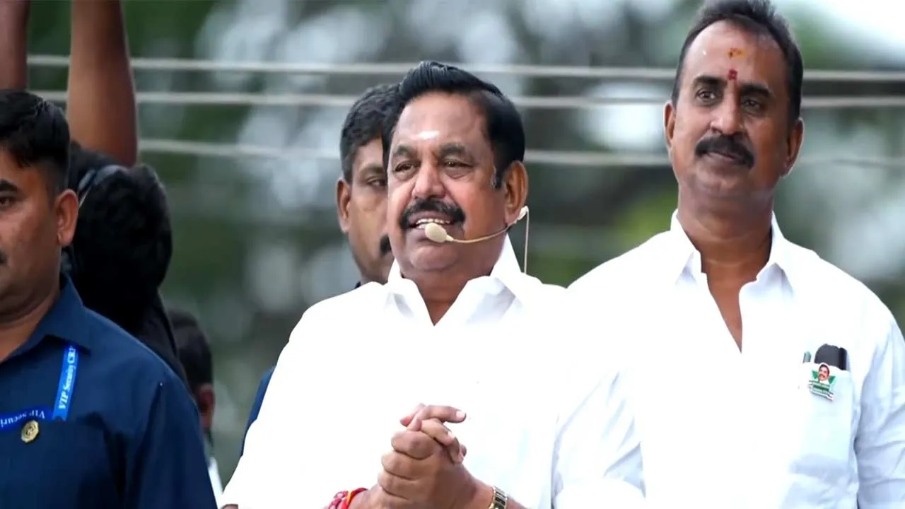  “கொள்கை வேறு; கூட்டணி வேறு” - இ.பி.எஸ். பேச்சு!