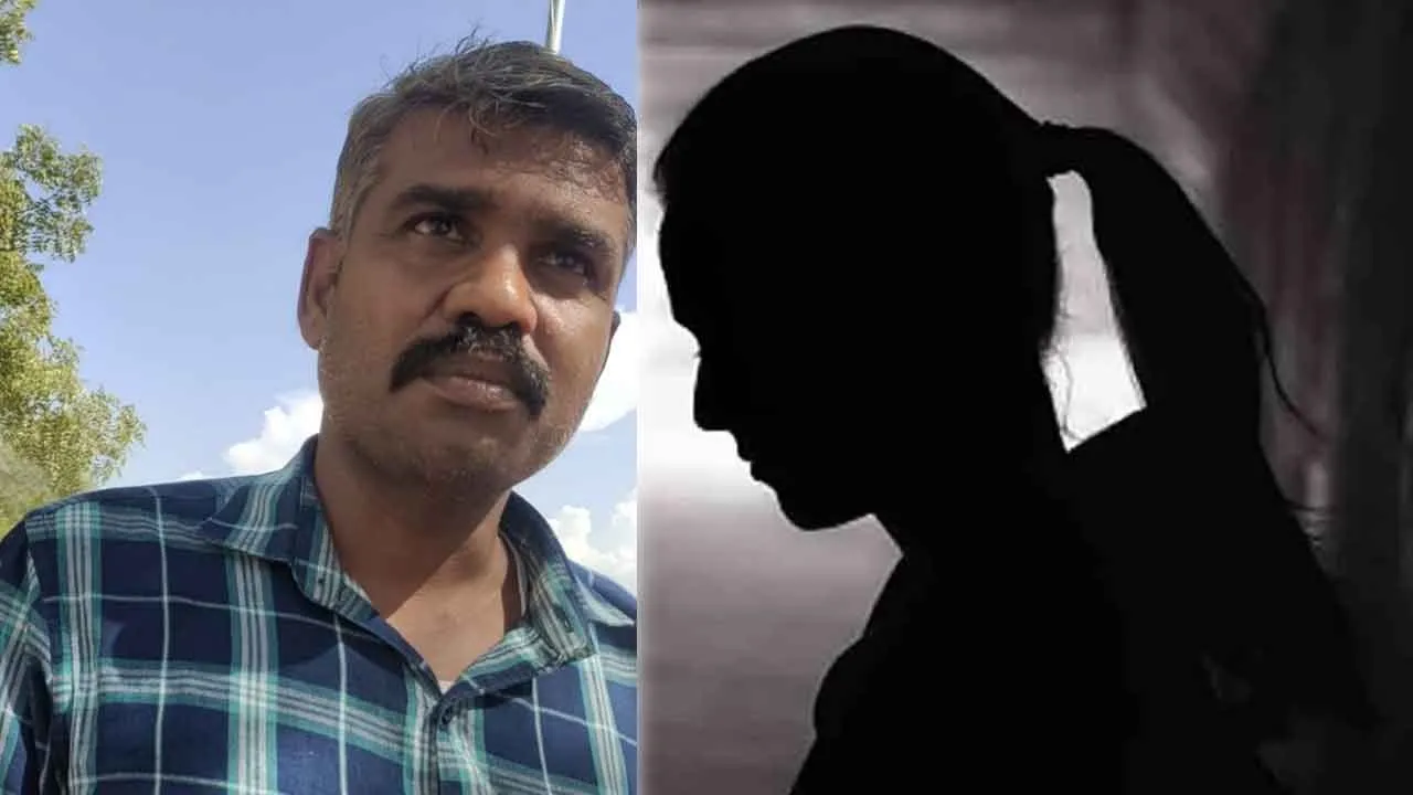  கல்லூரி மாணாவிக்கு பாலியல் பாடம் எடுத்த பேராசிரியர்; வைரலாகும் ஆடியோ!