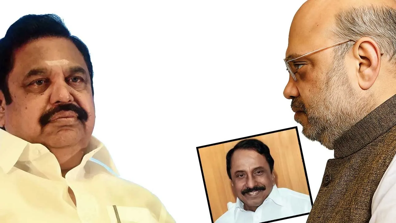  எடப்பாடிக்கு அமித்ஷா போட்ட உத்தரவு..!