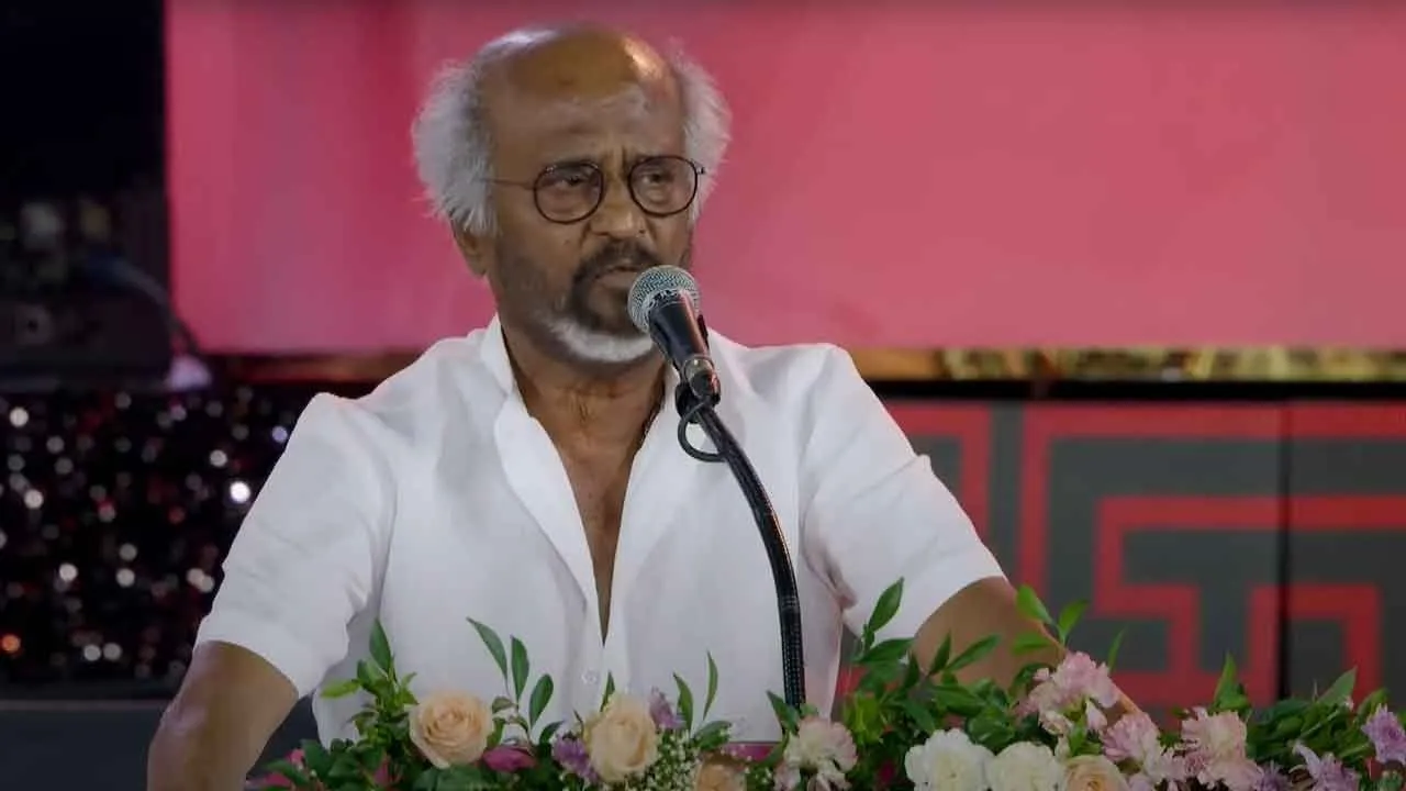  “கண்ணால் பார்த்த அதிசய மனிதர் இளையராஜா” - நடிகர் ரஜினிகாந்த் பேச்சு!