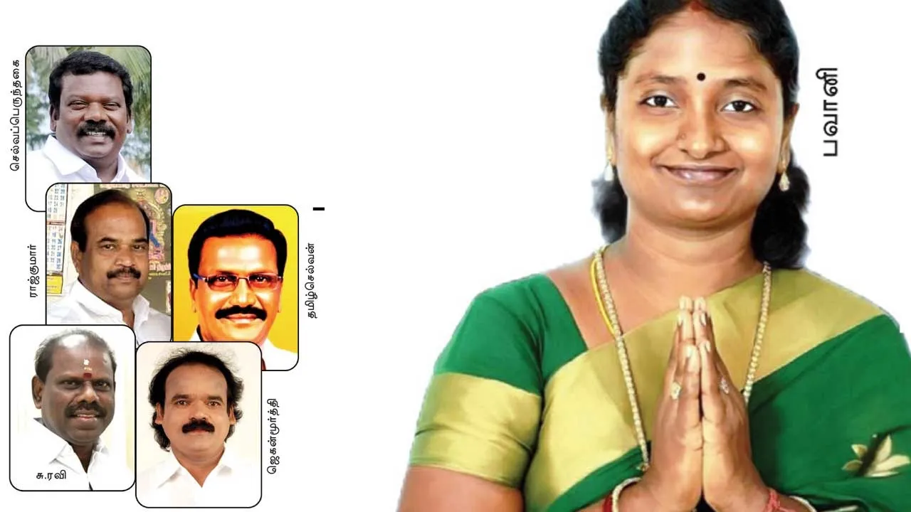  அ.தி.மு.க. கோட்டையை தகர்க்குமா தி.மு.க.? -அரக்கோணம் தொகுதி!