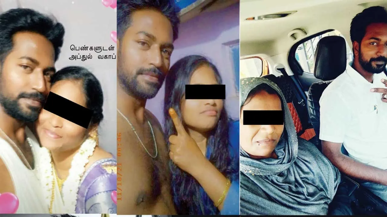  இளம்பெண்களை சூறையாடிய கராத்தே மாஸ்டர்!
