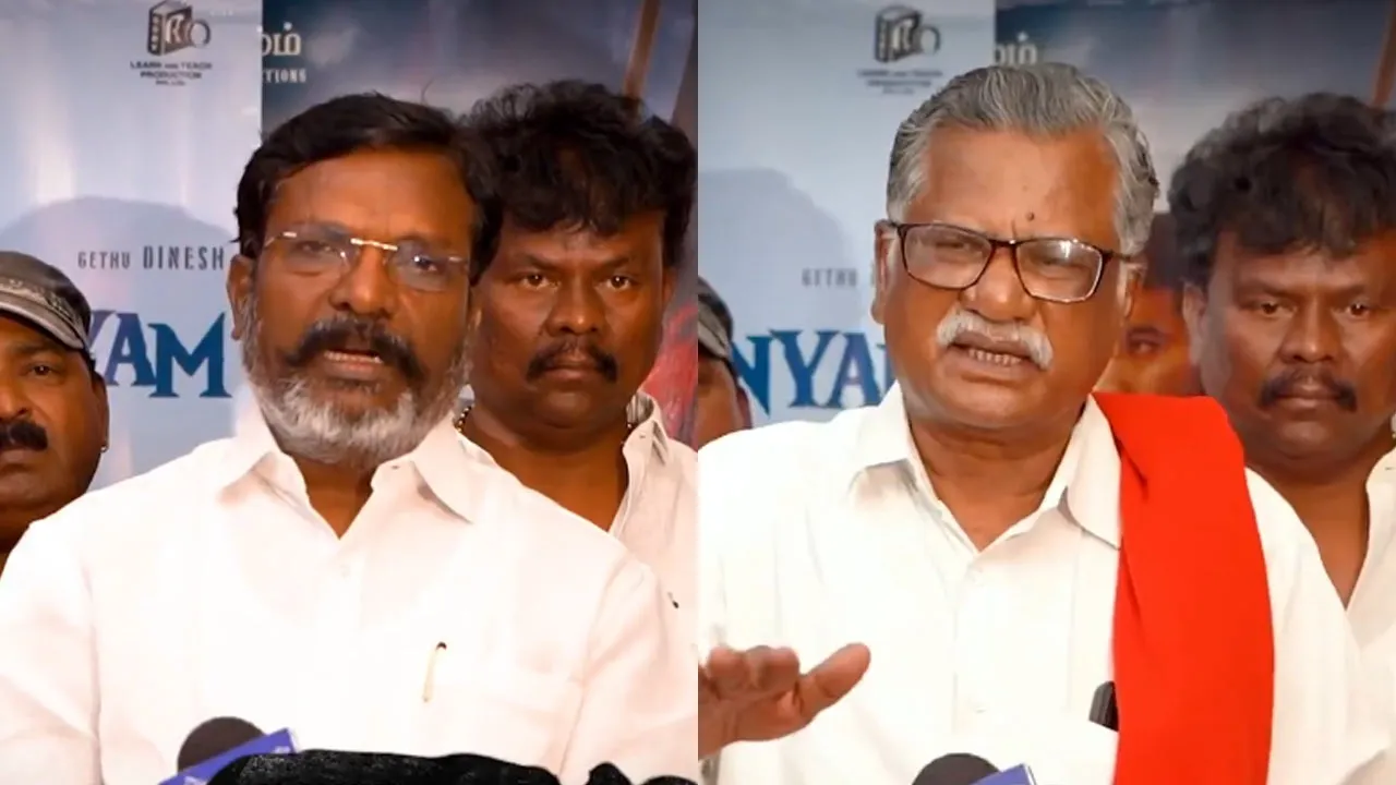  ‘தண்டகாரண்யம்’ படம் தொடர்பாக அரசியல் தலைவர்கள் வைத்த வேண்டுகோள்