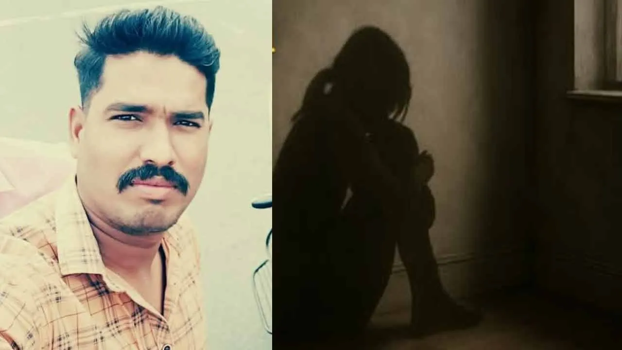  Special police officer arrested for  harassing a 17-year-old girl Photograph: (KALLAKURICHY) 