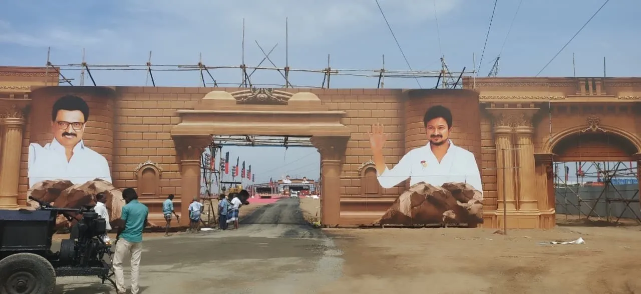  திமுக முப்பெரும் விழா; 2 லட்சத்துக்கும் மேற்பட்டோர் பங்கேற்க ஏற்பாடு!