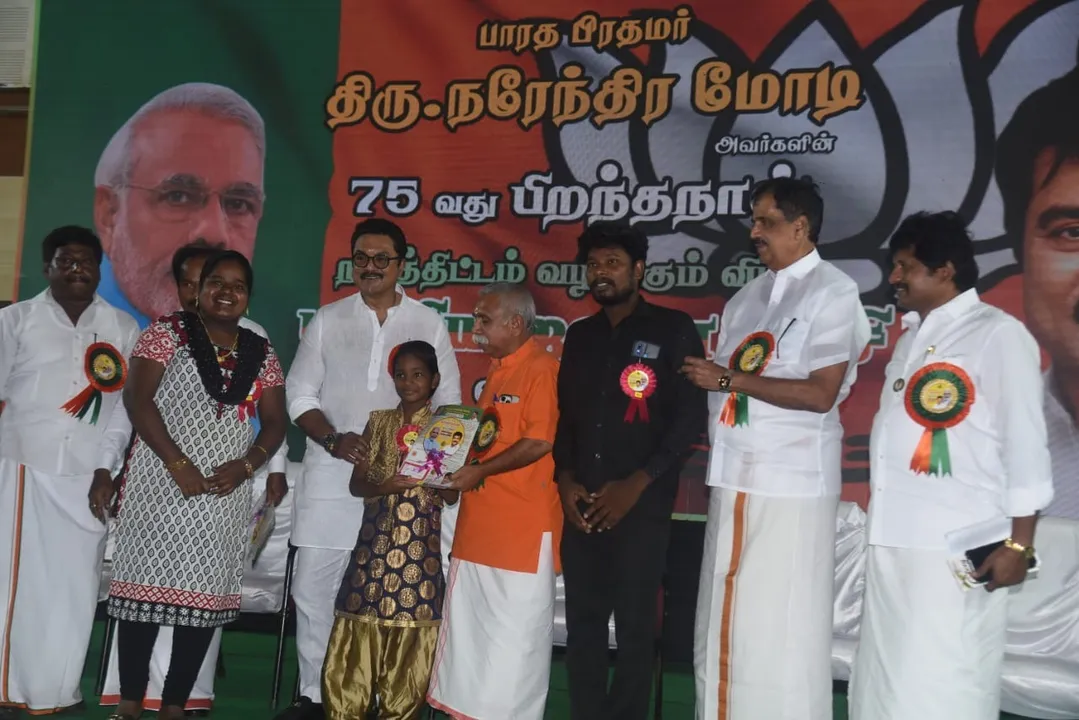  பிரதமர் மோடி பிறந்தநாள் விழா; சரத்குமார் நலத்திட்ட உதவி வழங்கினார்!