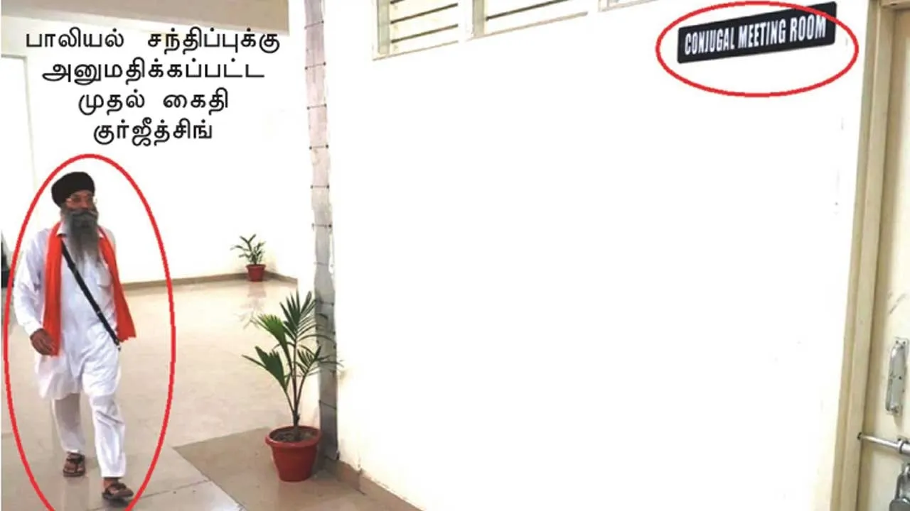  JAIL FOLLOW UP - 25  தமிழகச் சிறைகளில் ரூ.500 கோடி ஊழல்! நன்னடத்தை கைதிகளுக்கு பாலியல் சலுகை!