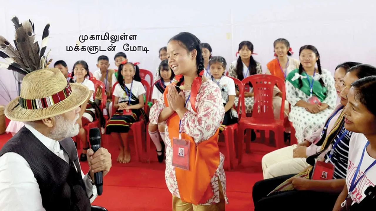  எதிர்ப்புக்கிடையே மோடியின்  மணிப்பூர் விசிட்!