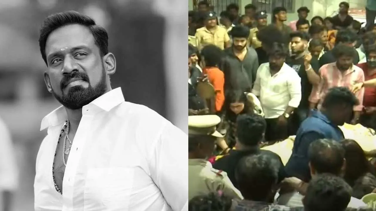  மறைந்த நடிகர் ரோபோ சங்கர் உடல் தகனம்