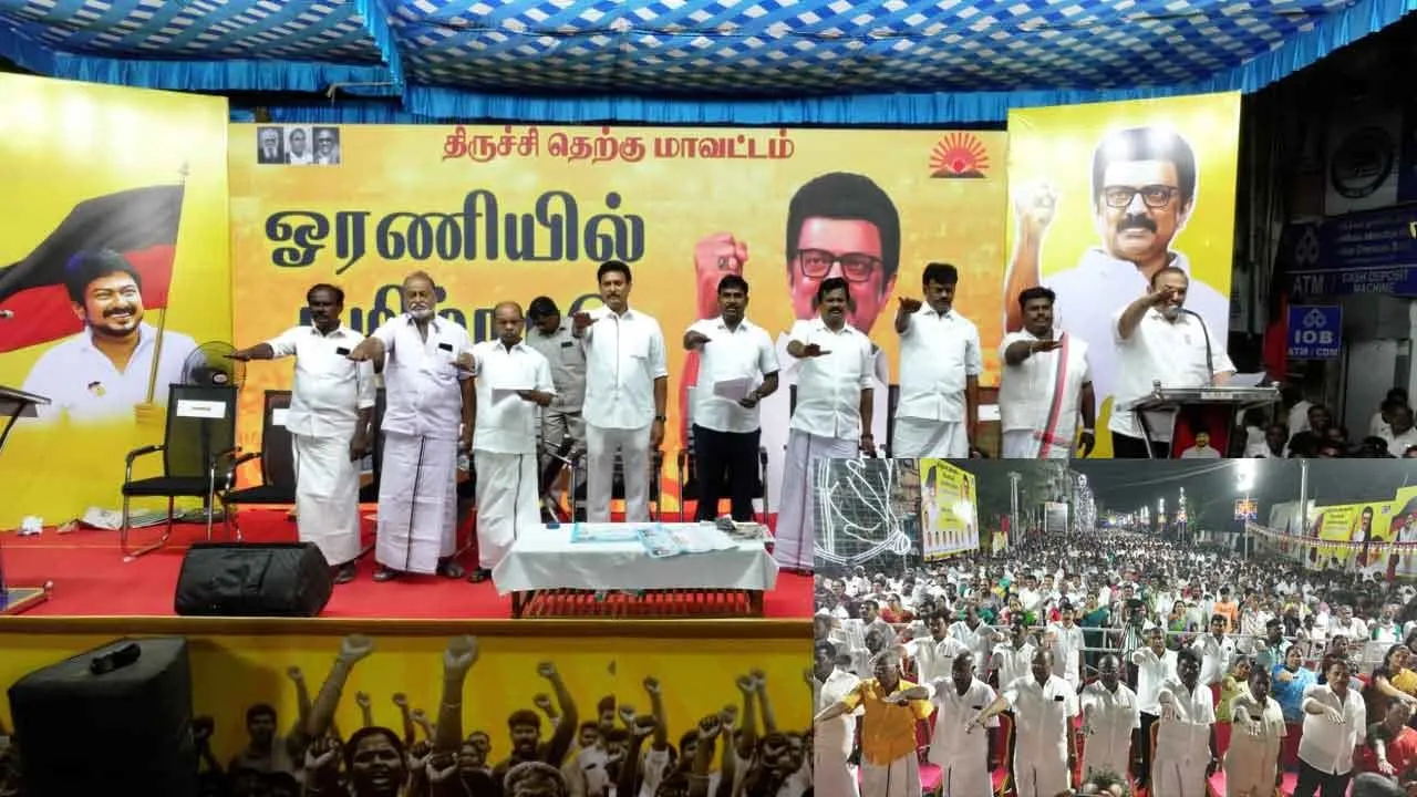  DMK members gather at 'Oraniyil Tamil Nadu' movement's pledge-taking meeting in Trichy Photograph: (dmk) 