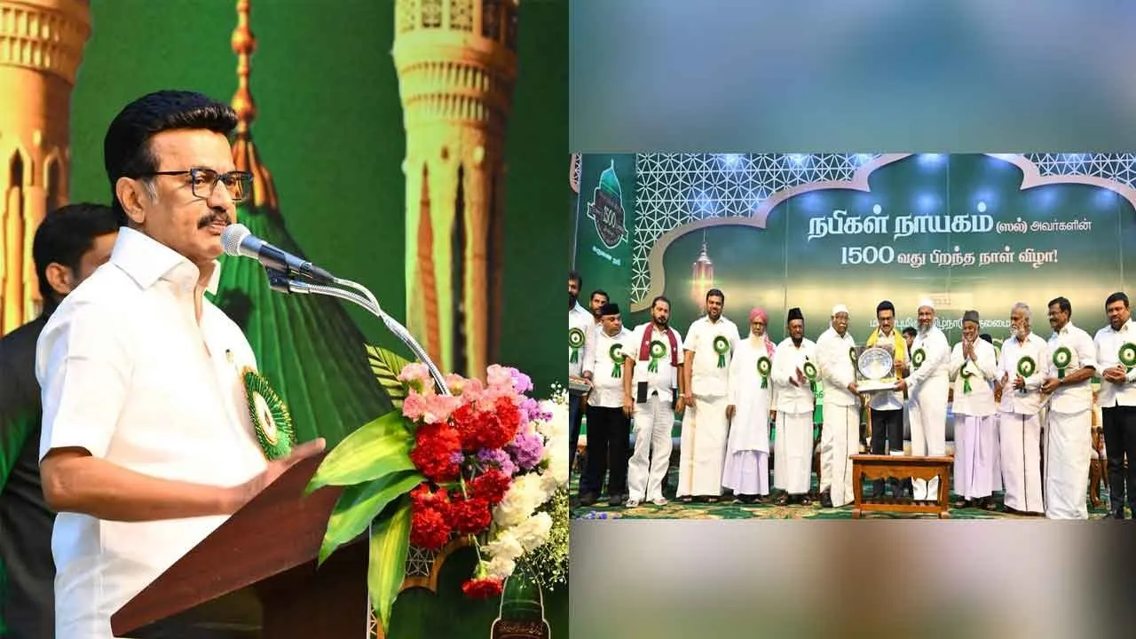  “இஸ்லாமியர்களுக்குத் துணை நிற்கும் முதல் அரசியல் இயக்கம் தி.மு.க. தான்” - முதல்வர் பேச்சு!