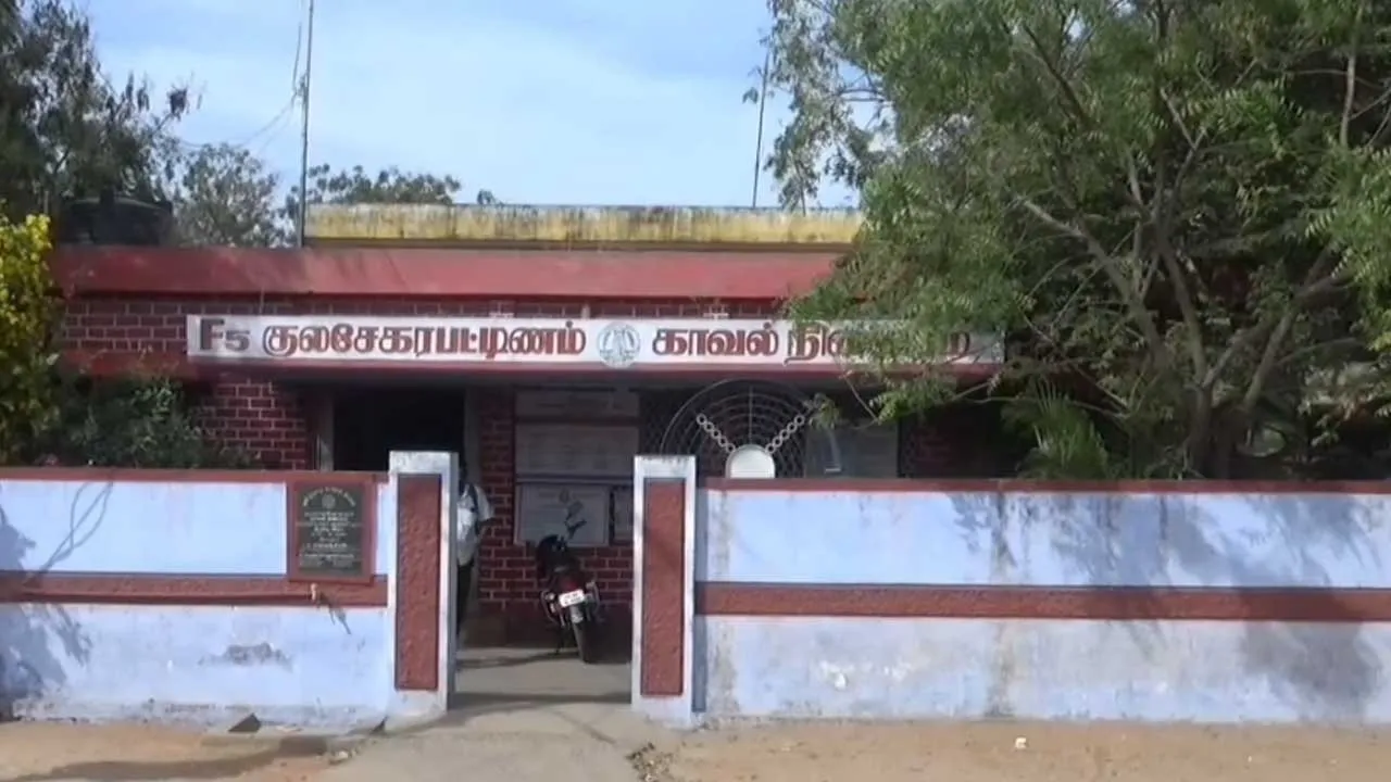  உயிரைக் கையில் பிடித்துக்கொண்டு ஓடி வந்த ஜோடி;  அடுத்தடுத்து நிகழ்ந்த மரணம் - காவல்நிலையத்தில் நடந்தது என்ன?