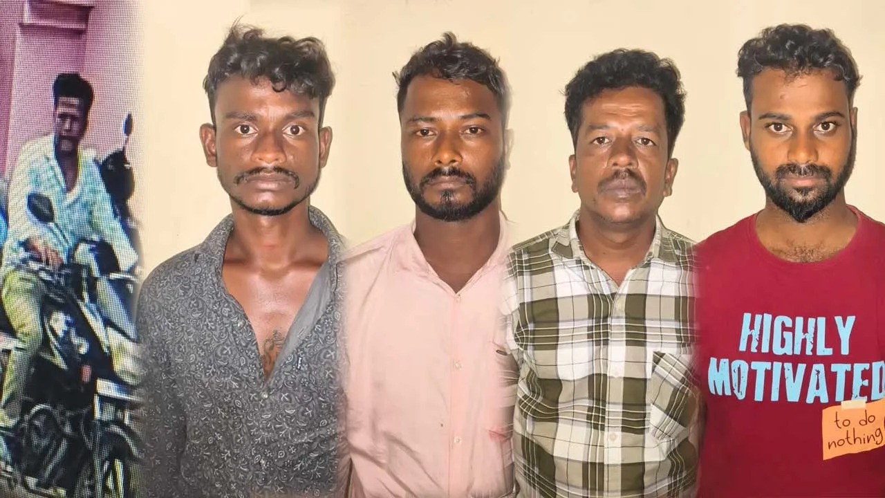  ‘சரக்கு... சாப்பாடு... பெண்கள்...’; பேங்க் கேங்கின் அட்டூழியம் - மிரளவைக்கும் வாக்குமூலம்!