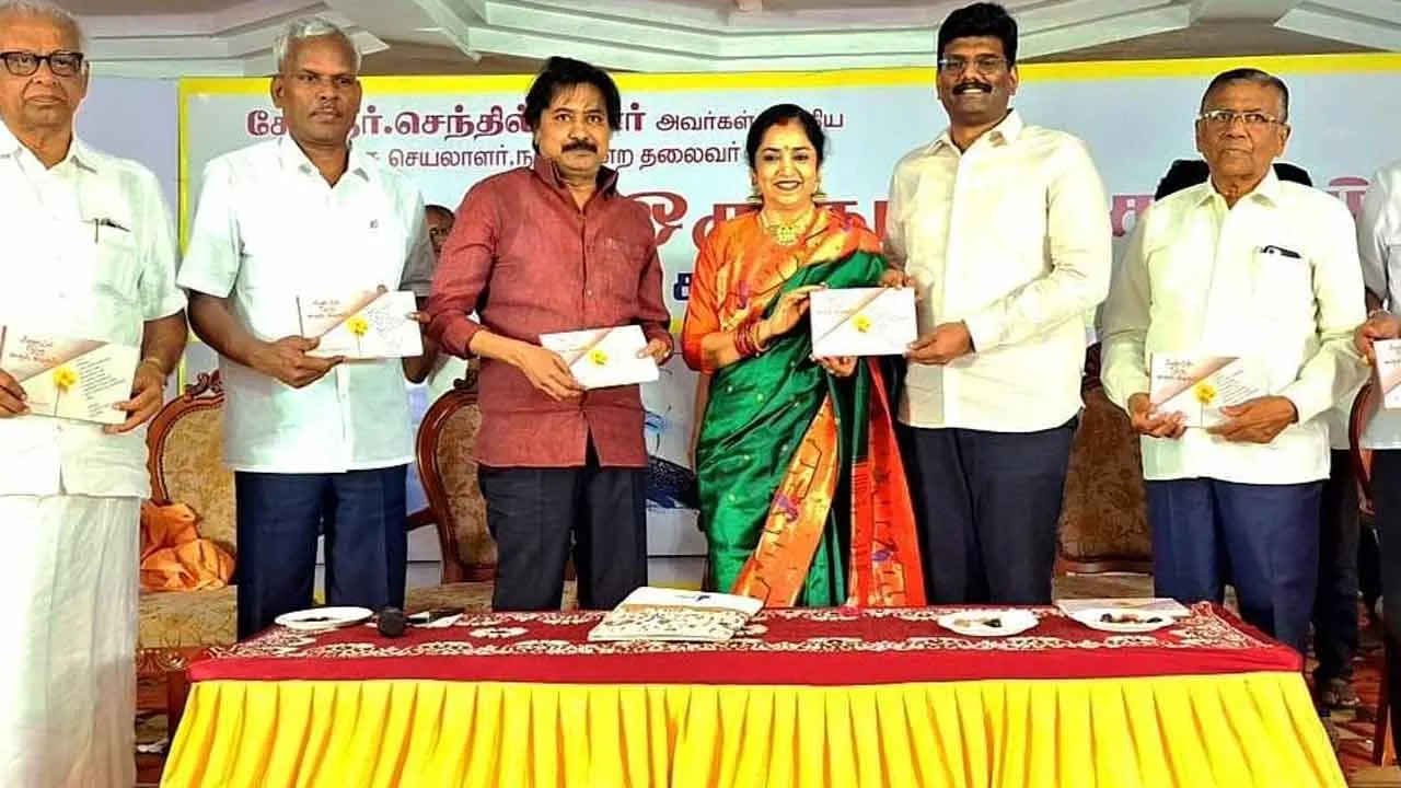  ‘மீண்டும் ஒரு காதல் கடிதம்’ -  நூல் வெளியீட்டு விழாவில் தமிழச்சி தங்கபாண்டியன் எம்பி பங்கேற்பு!