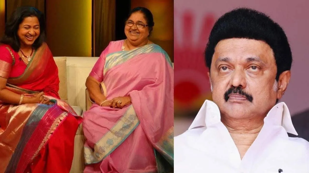  ராதிகா தாய் மறைவு; முதல்வர் மு.க.ஸ்டாலின் இரங்கல்