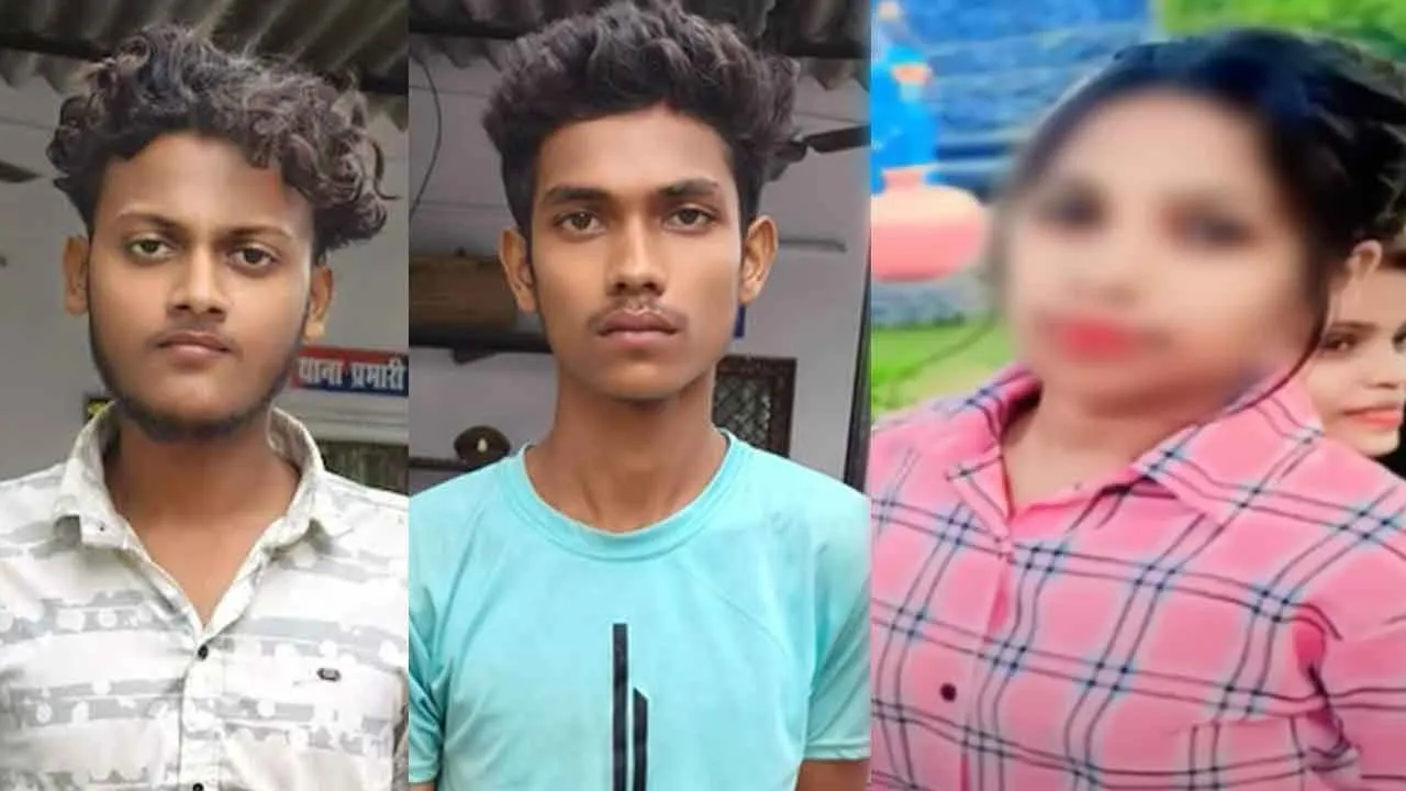  ஆஷிஷ் குமார் - சூரஜ் - அகன்ஷா 