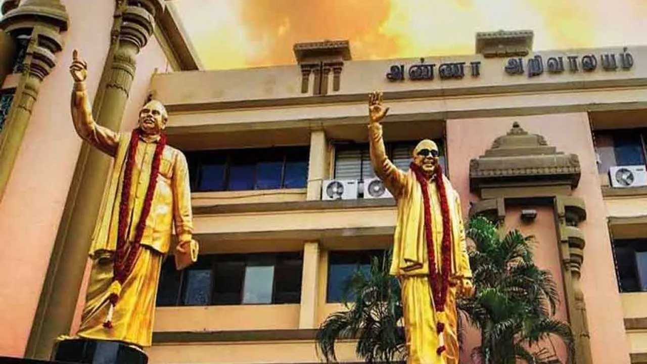  DMK MPs' consultative meeting begins Photograph: (DMK) 