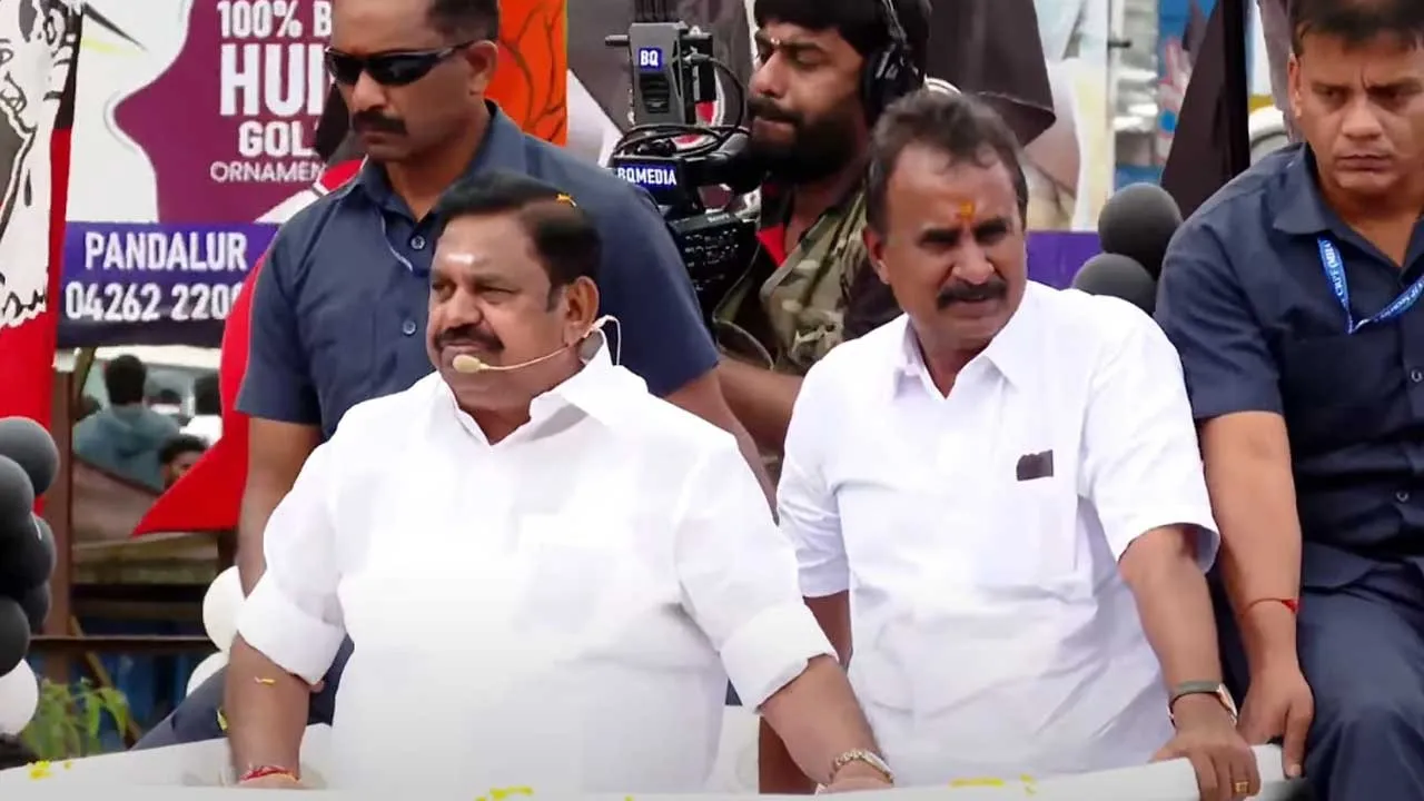  Is it fair to name our children after DMK? - Edappadi Palaniswami's speech in Coonoor Photograph: (ADMK) 
