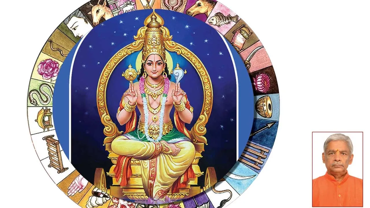  நலம் தரும் நட்சத்திரம் 23
