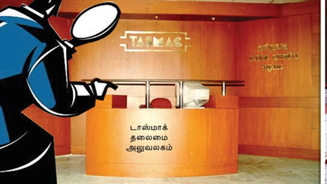  BIG  BREAKING: அமலாக்கத்துறை கையில் ரூ.1250 கோடி C Form ஊழல்..?
