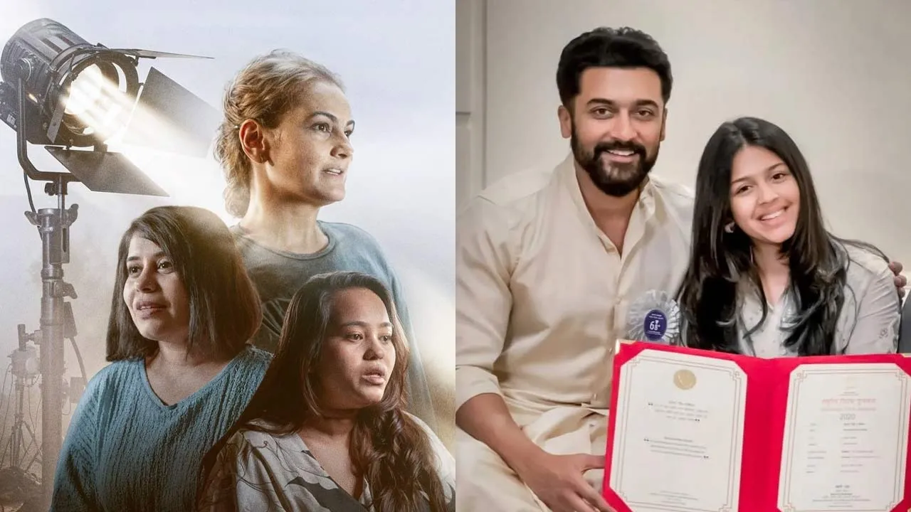  ஆஸ்கருக்கு முயற்சிக்கும் சூர்யா மகள்