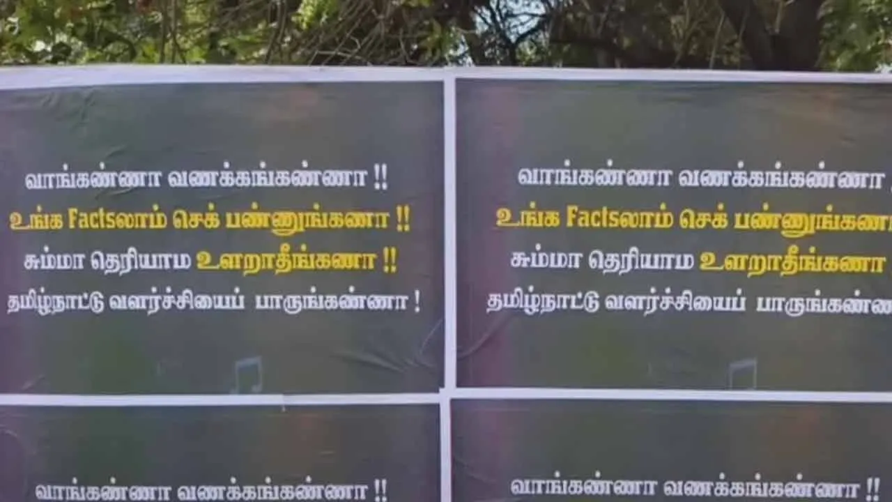  'Don't just laugh without knowing..' - Poster pasted against Vijay Photograph: (TVK) 