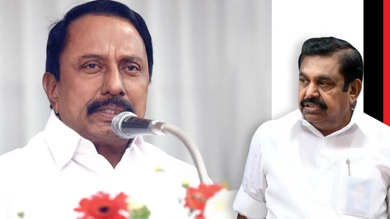  முதல்வர் வேட்பாளர் செங்கோட்டையன். அ.தி.மு.க.வில் குழிபறிப்பு !