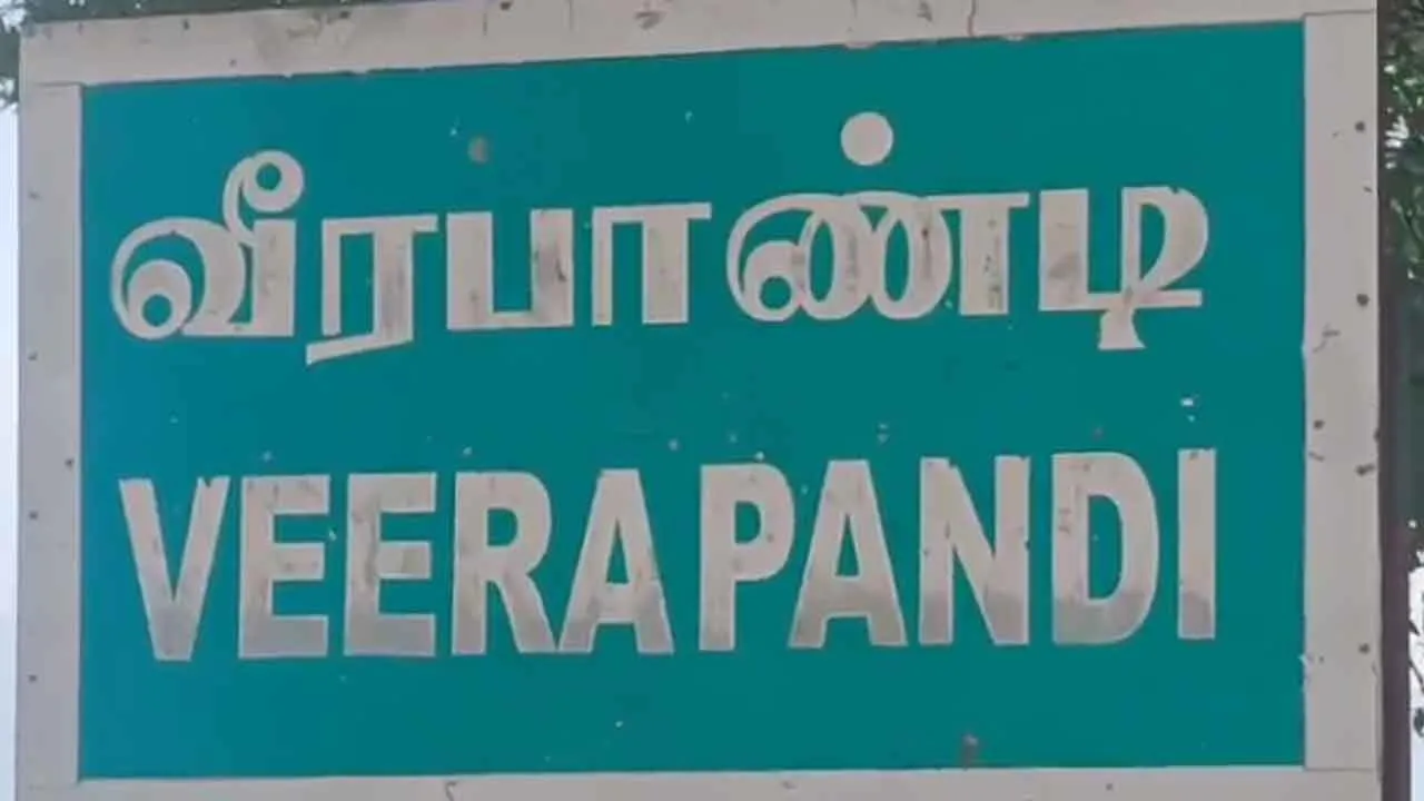  பட்டியல் சமூக மக்களின் நீர்நிலையை ஆக்கிரமித்து மின் மயானம்; வலுக்கும் எதிர்ப்பு!